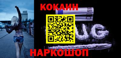круглые Краснознаменск