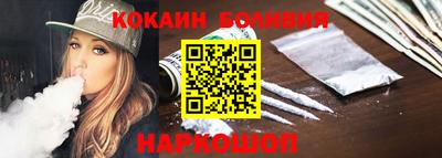 круглые Краснознаменск