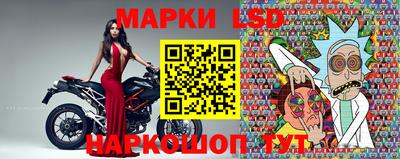 круглые Краснознаменск