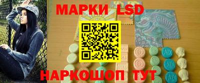 круглые Краснознаменск