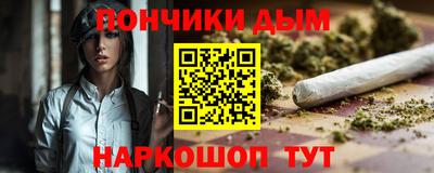 круглые Краснознаменск