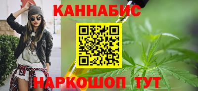 круглые Краснознаменск