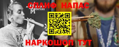 круглые Краснознаменск