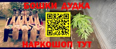 круглые Краснознаменск