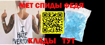 круглые Краснознаменск