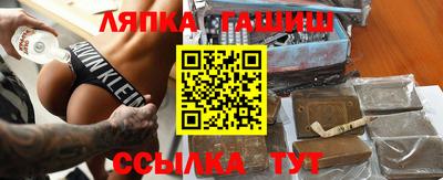круглые Краснознаменск
