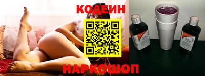 круглые Краснознаменск