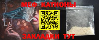 круглые Краснознаменск