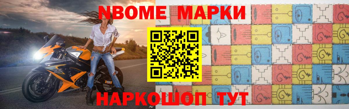 ЛСД экстази кислота  Лсд 25 экстази ecstasy  Елец  Вход с VPN 